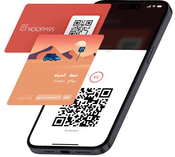 yoopass app